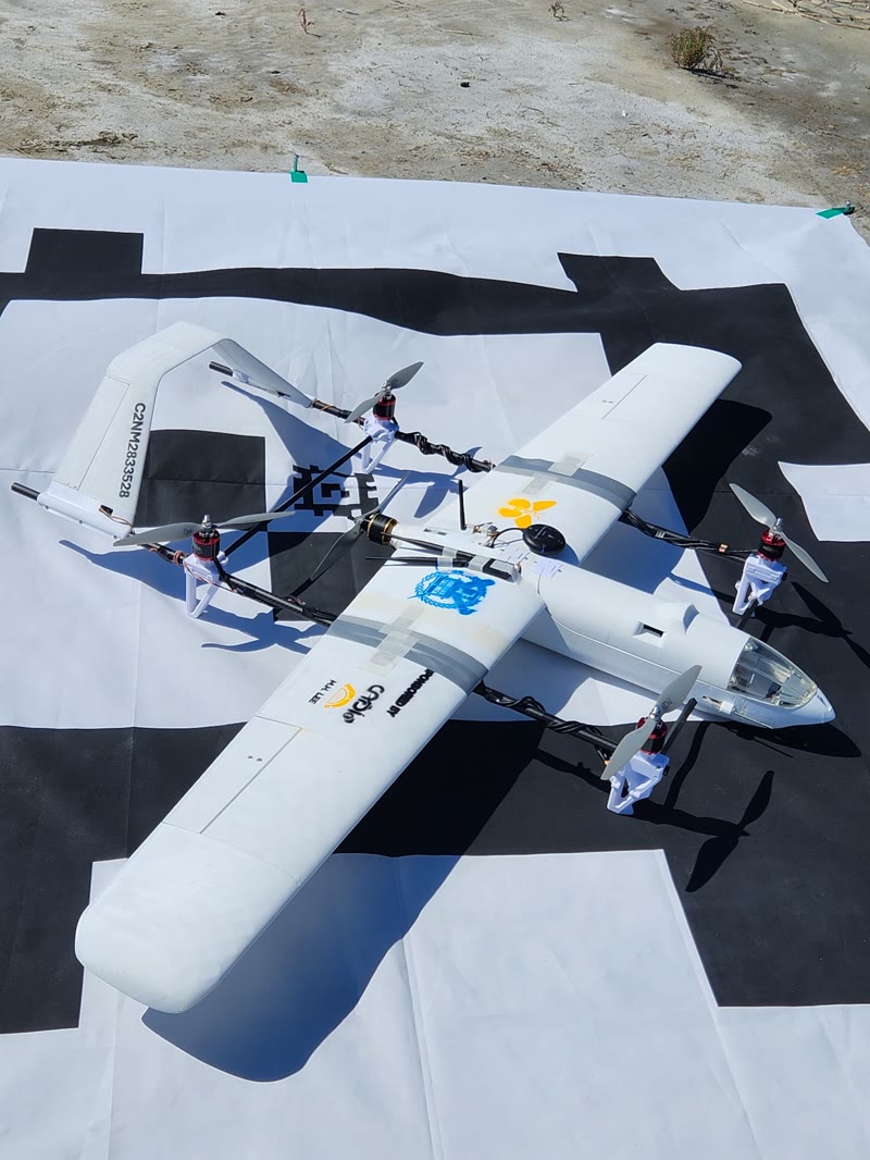 The team's quadplane aircraft on the launch mat.
